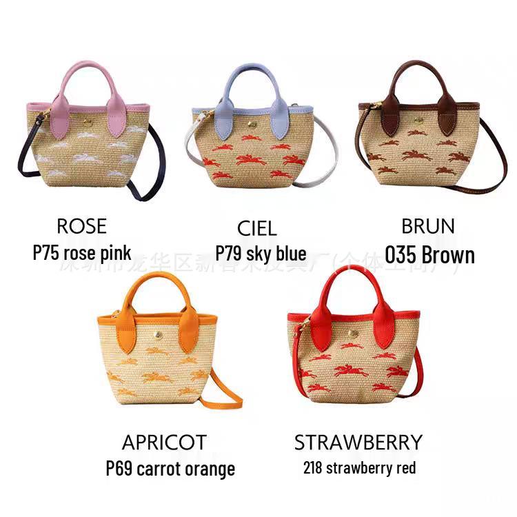 Drachen-Einlegearbeit Strohgewebte Damen French Beach Bucket Bag - Vielseitige Rindsleder Schulter- & Crossbody-Tasche