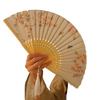 Tragbarer Handfächer Faltfächer Chinesischer Stil Tanzrequisiten Retro Muschelfächer Frau Mann Bambusholz Seide Blume Faltfächer
