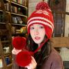 Autumn and Winter Christmas Hairball Snowflake Warm Knitted Hat Women's Versatile Ear Protection Wool Hat Sweet and Cute Cold-proof Pullover Hat