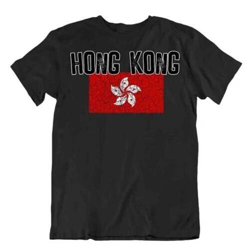 Flag T-Shirt Hong Kong Fashion Country Keepsake Gift Pride Logo 4XL