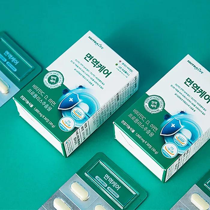 Nutralife Quadruple Functional Immune Care (1000mg x 30 tablets) 1 month supply