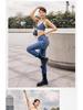 Denim Sports Bra & Hip-Lifting Yoga Tights Fitness Set