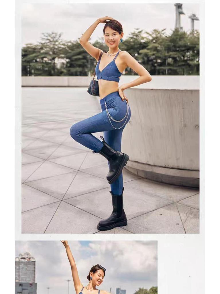 Denim Sports Bra & Hip-Lifting Yoga Tights Fitness Set