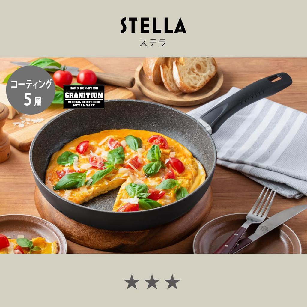 Ballarini Stella Frying Made In Granitium Officially Sold In Pan, 18cm, Italy, Gas-Stovetop, 5-Layer Coating, Japan, Z1033-886