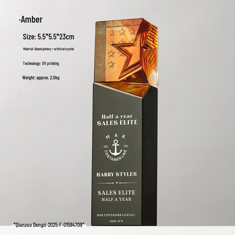 Premium Crystal Glass Trophy for Enterprise Annual Meeting Employee Awards