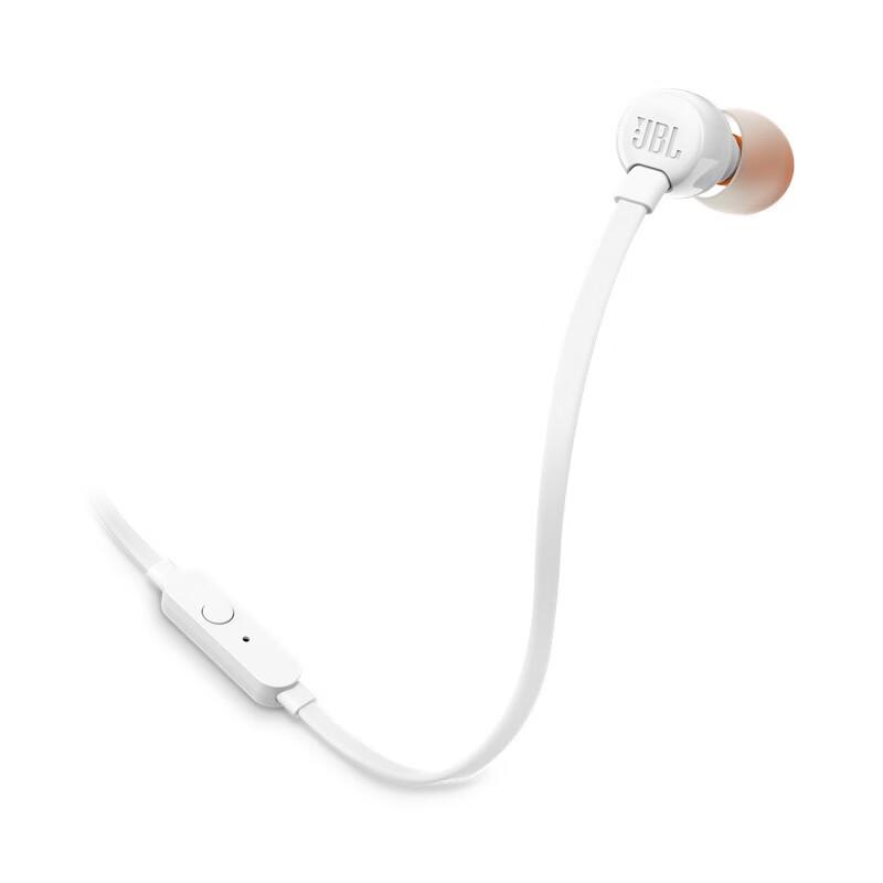 JBL TUNE110 Wired In-Ear Stereo Earphones