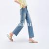 YERAD Women's Retro Loose Straight-Leg Cropped Jeans