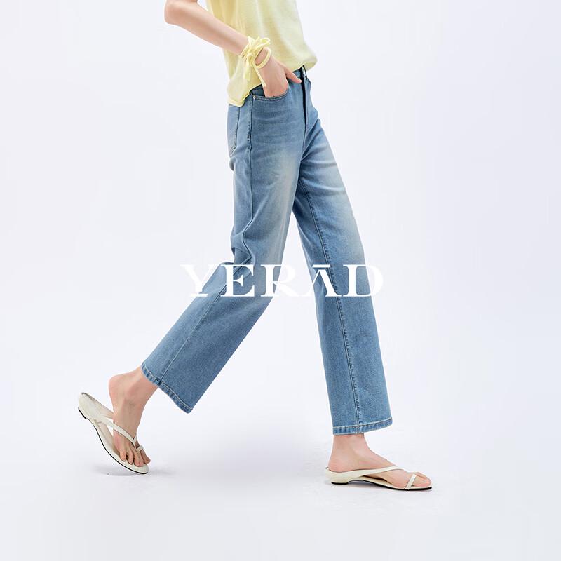 YERAD Women's Retro Loose Straight-Leg Cropped Jeans