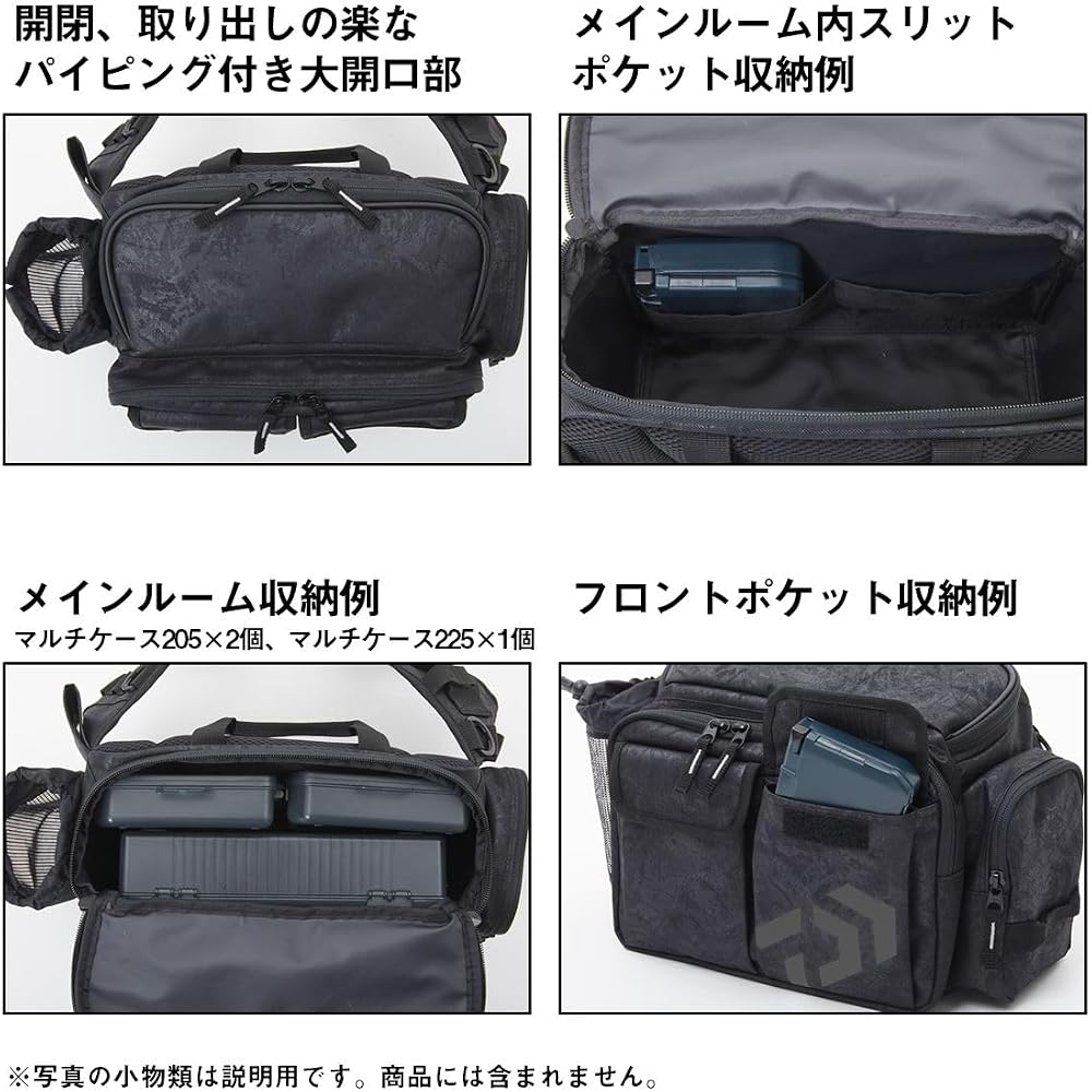 Daiwa Hip Bag D Black P Durable Lightweight Design Outdoor Accessory
