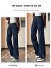 Women's Dark Blue High-Waisted Plush Wide-Leg Pants - Autumn/Winter Fleece, Straight, Loose Fit (Style 66228)