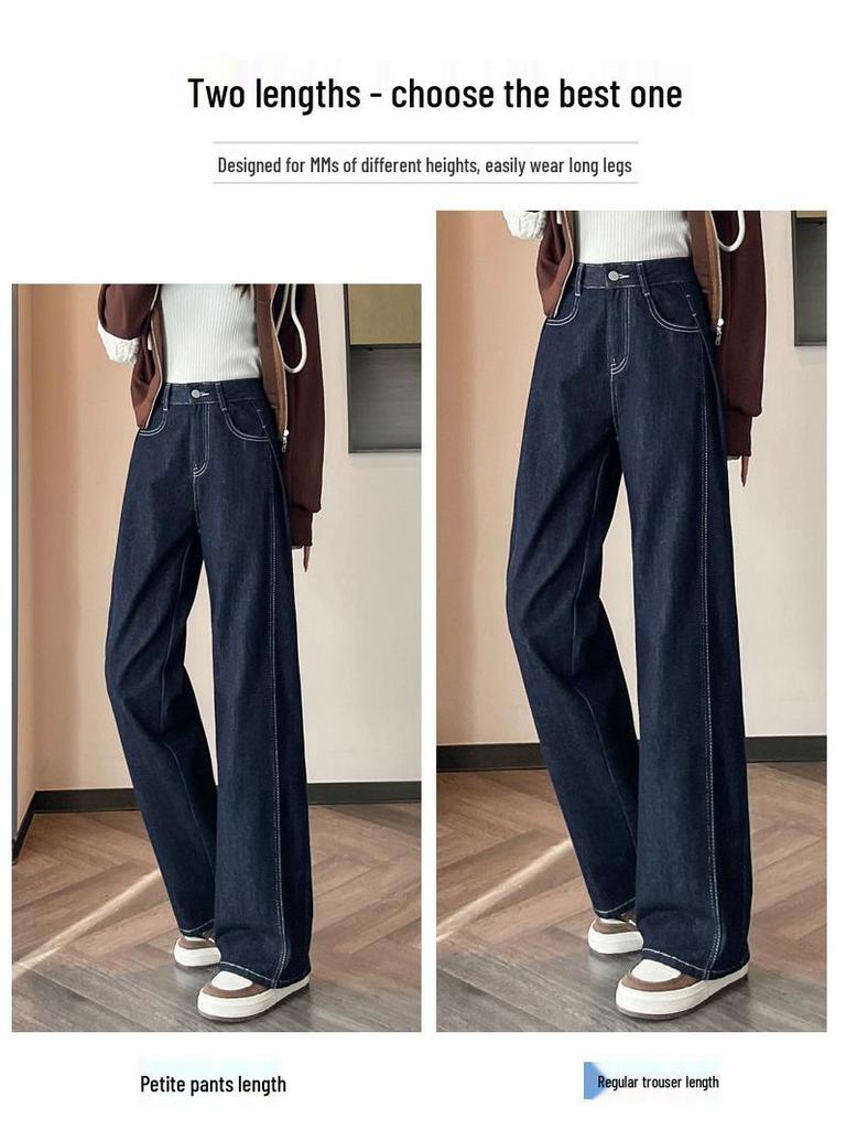 Women's Dark Blue High-Waisted Plush Wide-Leg Pants - Autumn/Winter Fleece, Straight, Loose Fit (Style 66228)