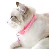 Adjustable Cartoon Pet Collar with Footprints and Bell for Small To Medium Dogs and Cats