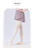 Adult Women's One-Piece Chiffon Ballet Dance Skirt with Lace-Up A-Line Design