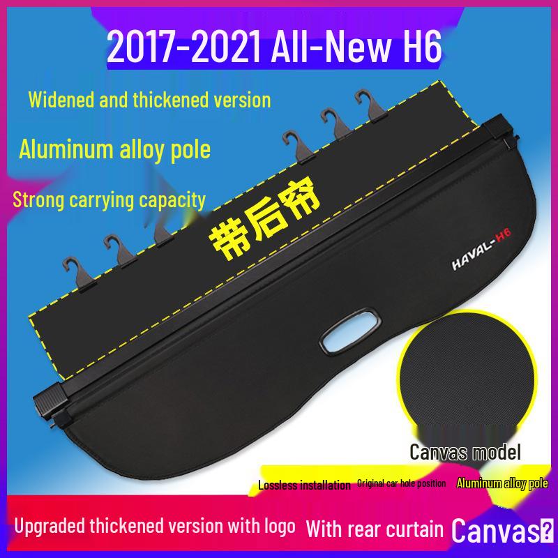 Haval H6 Sports M6PLUS Guochao F7x Customized H2 Partition & H4 Trunk Cover Curtain