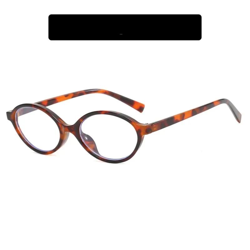 Oval Small Frame Sunglasses Stylish  Student Style UV Protection Sunglasses Transparent Leopard Oculos Glasses for Women