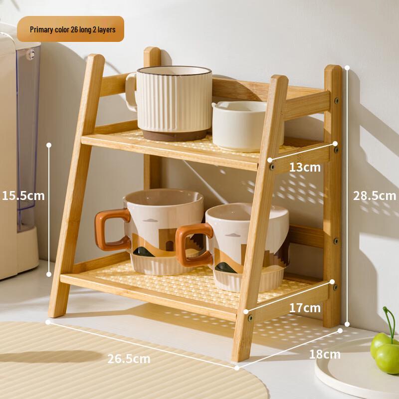 Modern 2-Tier Rattan Style Desktop Organizer Shelf