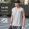 Mark Fairwhale Men's Ice Silk Cooling Mesh Tank Top