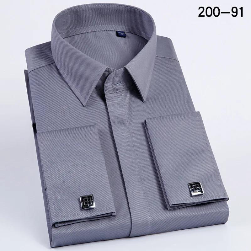 Quality Men French Cufflinks Shirt Hidden Button Men's Shirt Long Sleeve Casual Slim Fit Cuff Dress Shirts (Cufflinks Included)