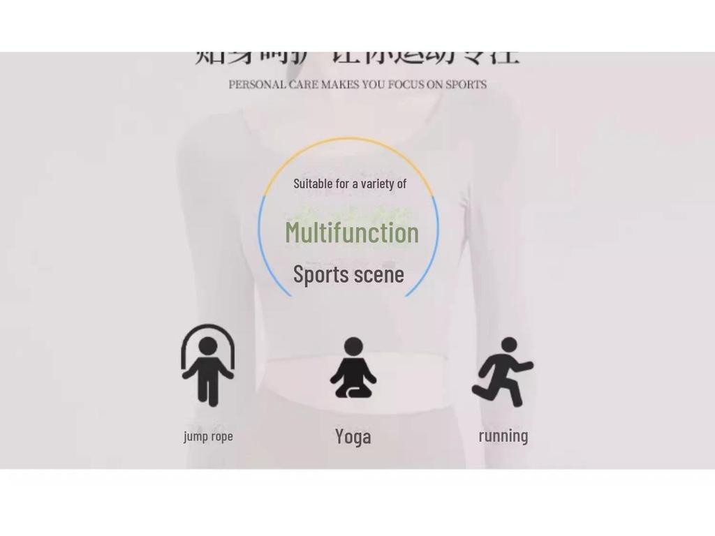 2025 Women's Spring Long-Sleeve Yoga Top with Chest Pads for Professional Fitness and Pilates