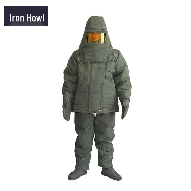 Lightweight Multi-Functional Emergency Protective Suit