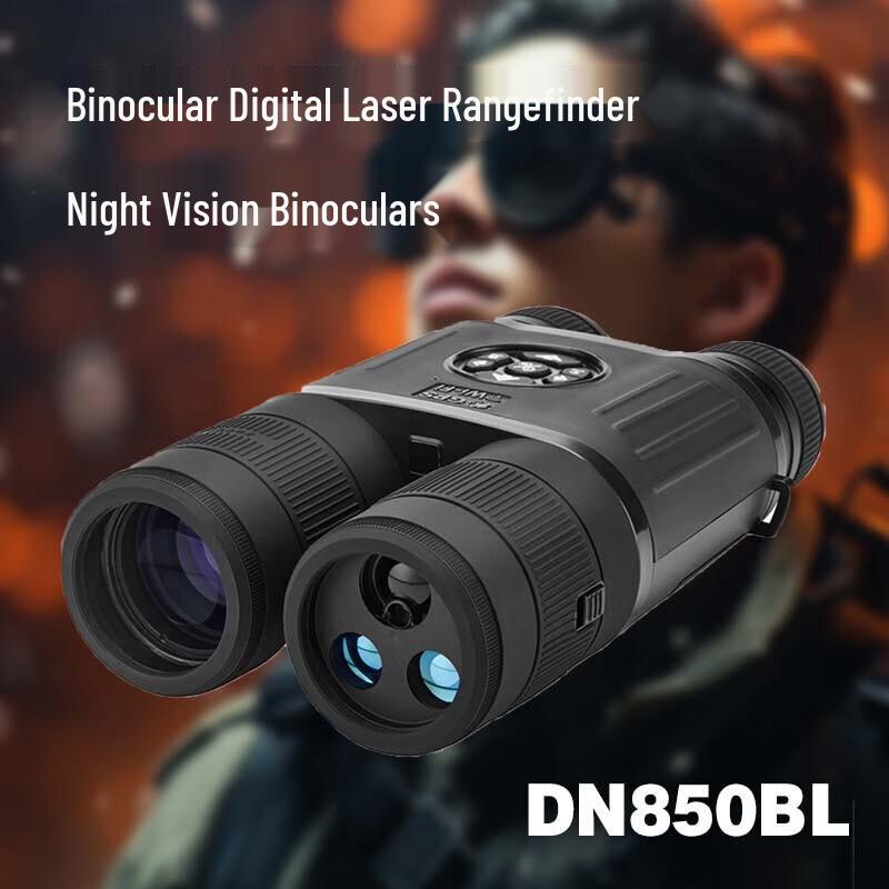 

SEEGICS DN850BL Digital Laser Rangefinding Night Vision Binoculars