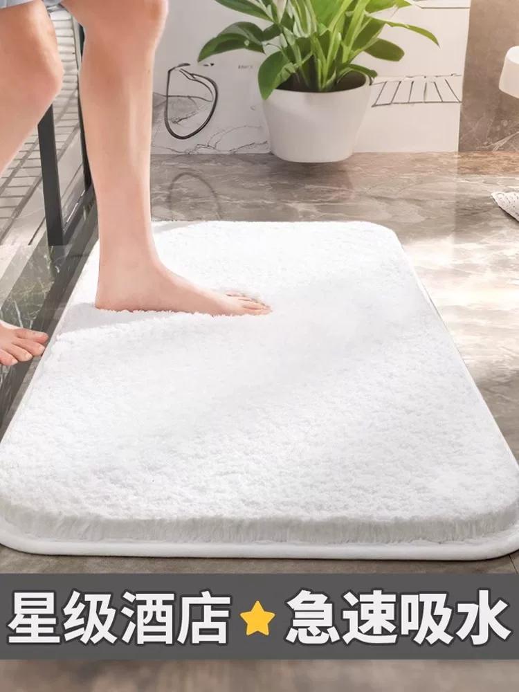 Japanese-Style Bathroom Floor Mat, Absorbent Door Mat, Quick-Dry Foot Mat, Non-Slip Toilet Carpet, Restroom Mat