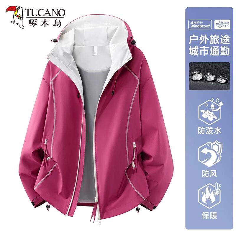 TUCANO Women's Waterproof Hooded Zip-Up Casual Jacket