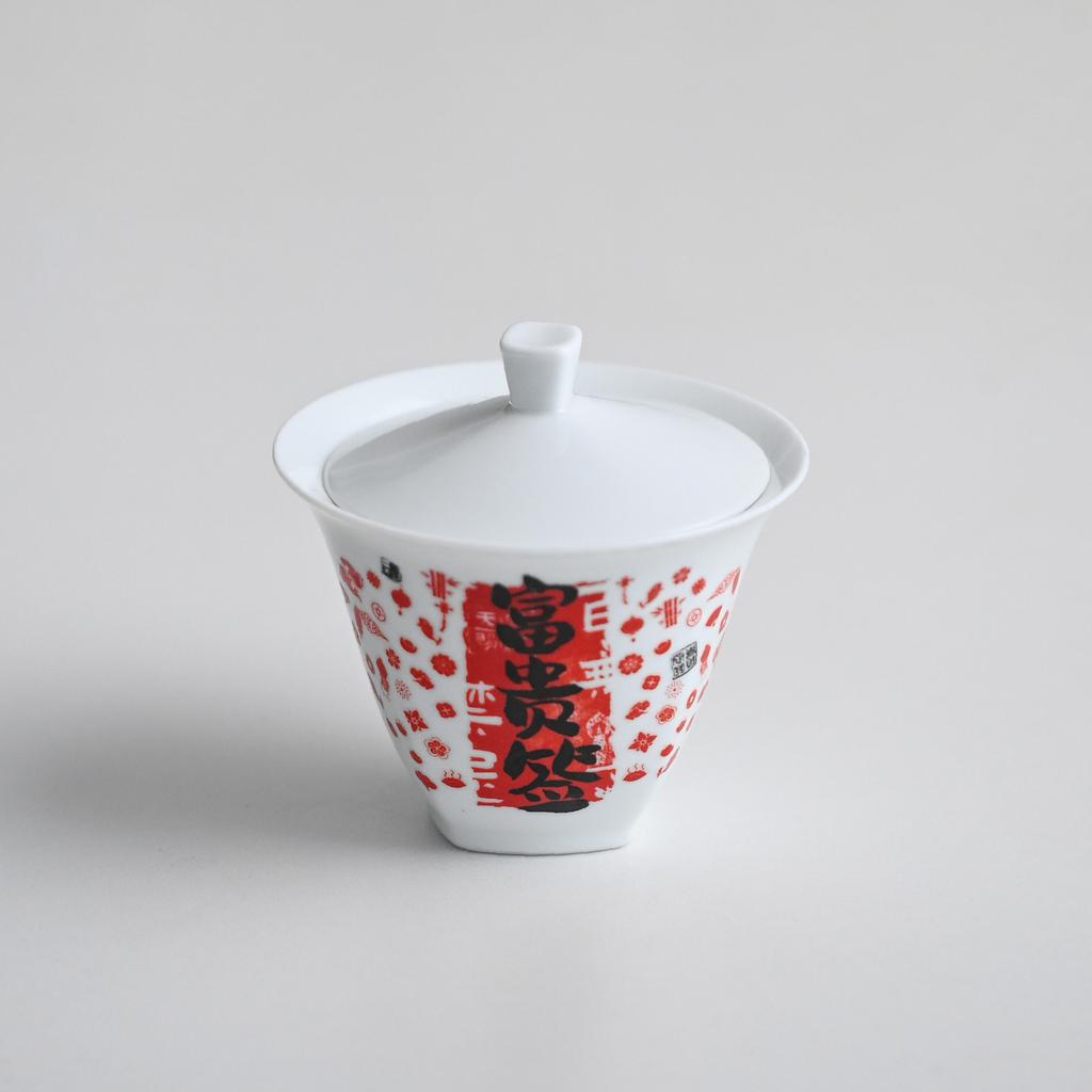 White Porcelain Cover Bowl, Single Large, High-End Tea, Two Talent Cover Bowl, Hand-Painted Kung Fu Rich And Noble Signature, Tea Cup Hand-Held Bowl