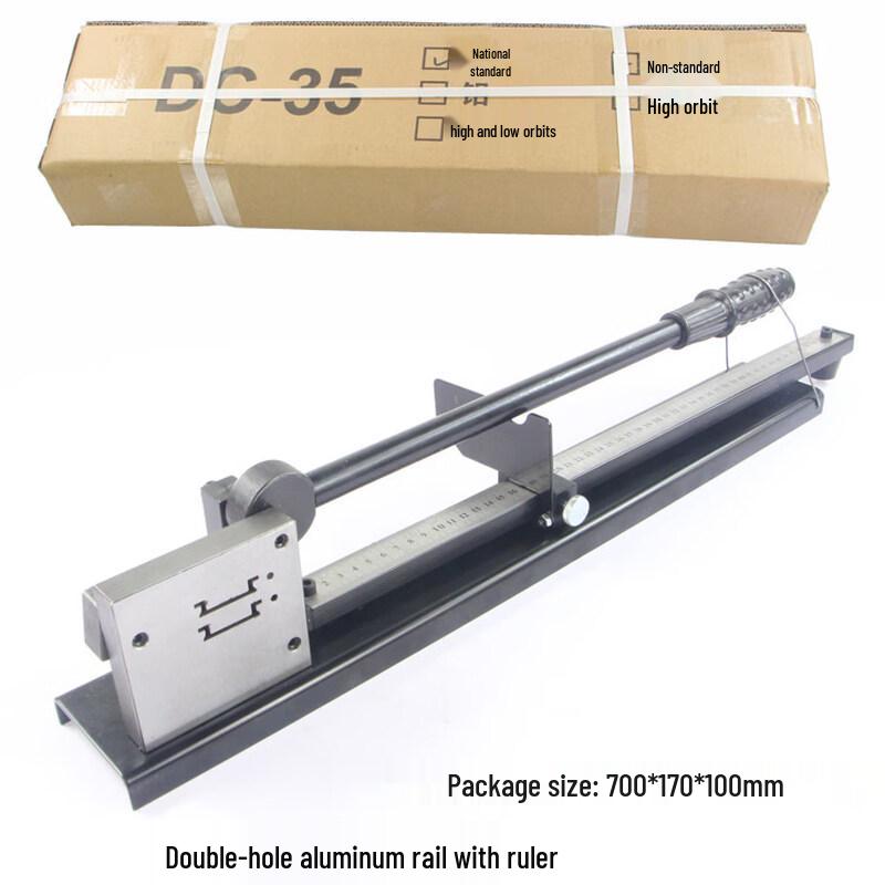 

Jun Dingying C45 Guide Rail Cutter