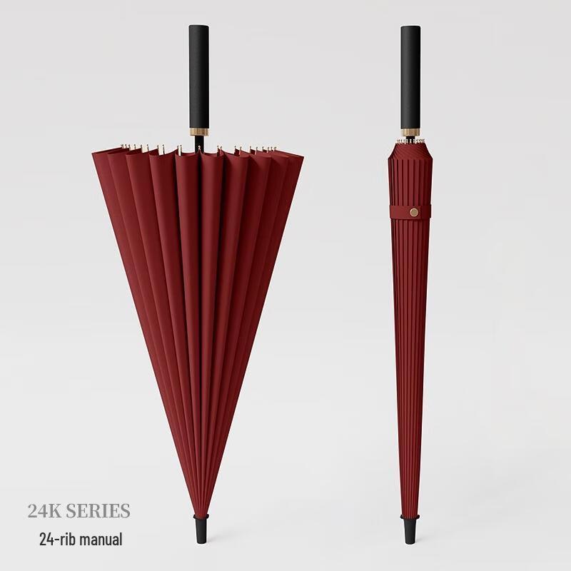 Guraide Business Straight Umbrella