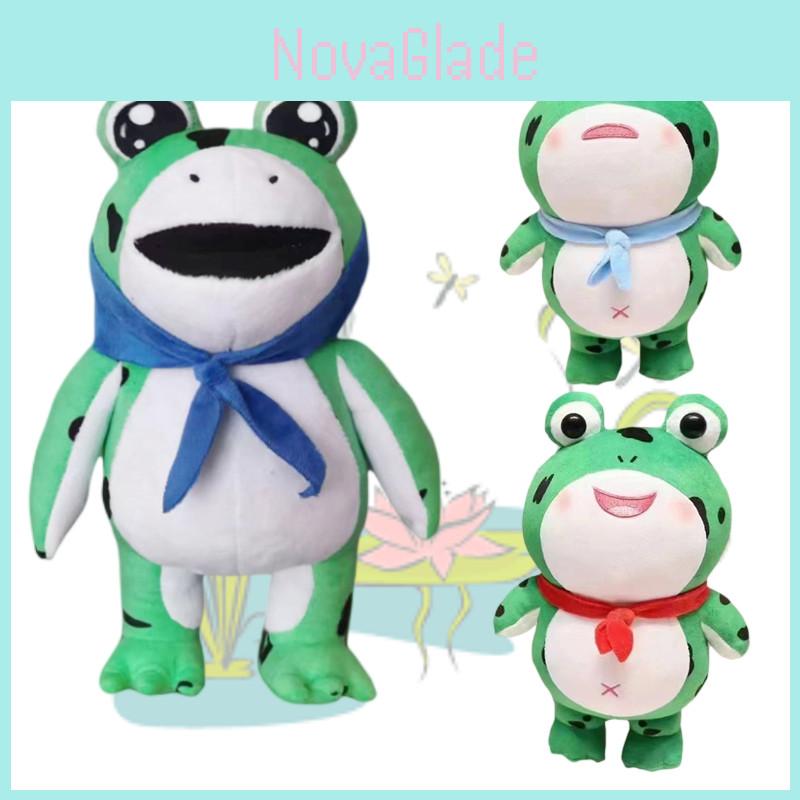 Soft And Cuddly Frog Plush Toy For Kids Aged 4-6 Authentic Douyin Design