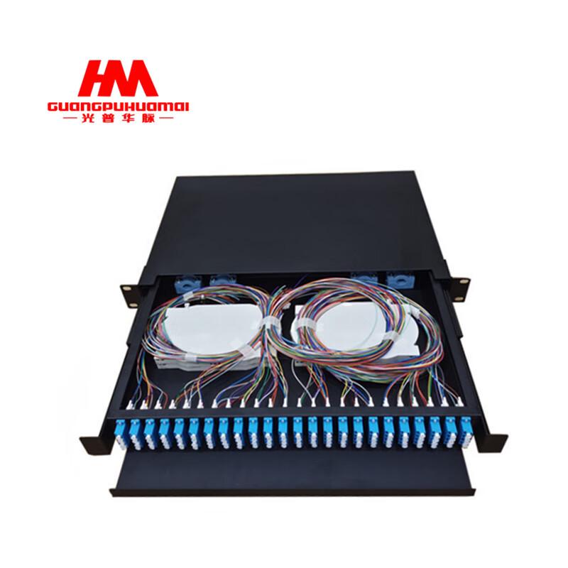 Guangpu Huamai 48-Core Rack-Mount Fiber Optic Patch Panel