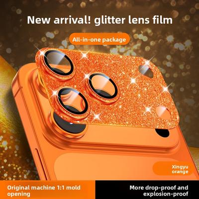 Applicable for iPhone 17 Pro Max Metal Armor Lens Film IP17 Air Camera CD Texture Integrated Protective Film
