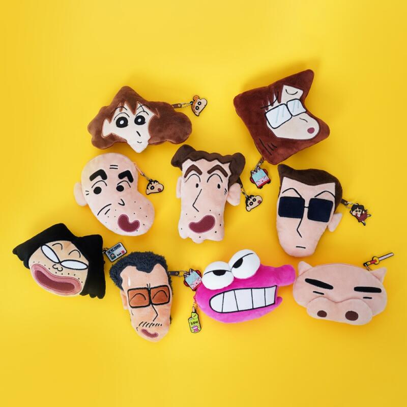 [Crayon Shin-chan] Crayon Shin-chan Supporting Series Face Pouch grandfather