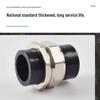 Tiegongbang PE Double Hot-Melt Live Joint Pipe Fitting
