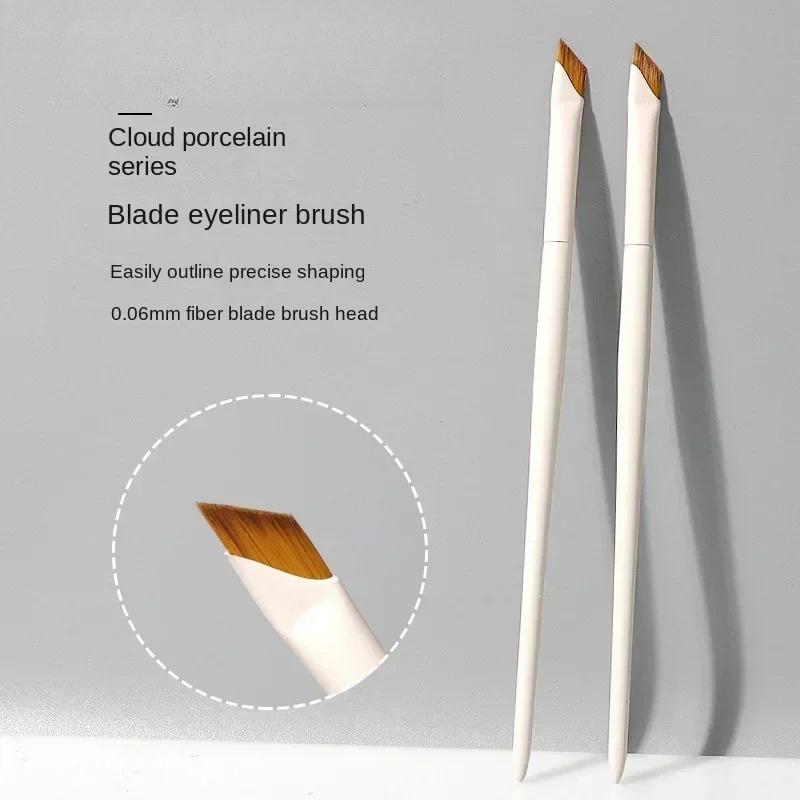 Upgrade Blade Eyeliner Brush Ultra Thin Fine Angle Flat Eyebrow Brush Under the Eye Makeup Brushes Precise Detail Brush White
