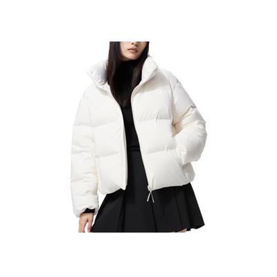 Fashionable High-End Plush Short Stand Collar Drop Shoulder Simple Versatile Long Sleeve Comfortable Down Jacket Women Outerwear 478578-00