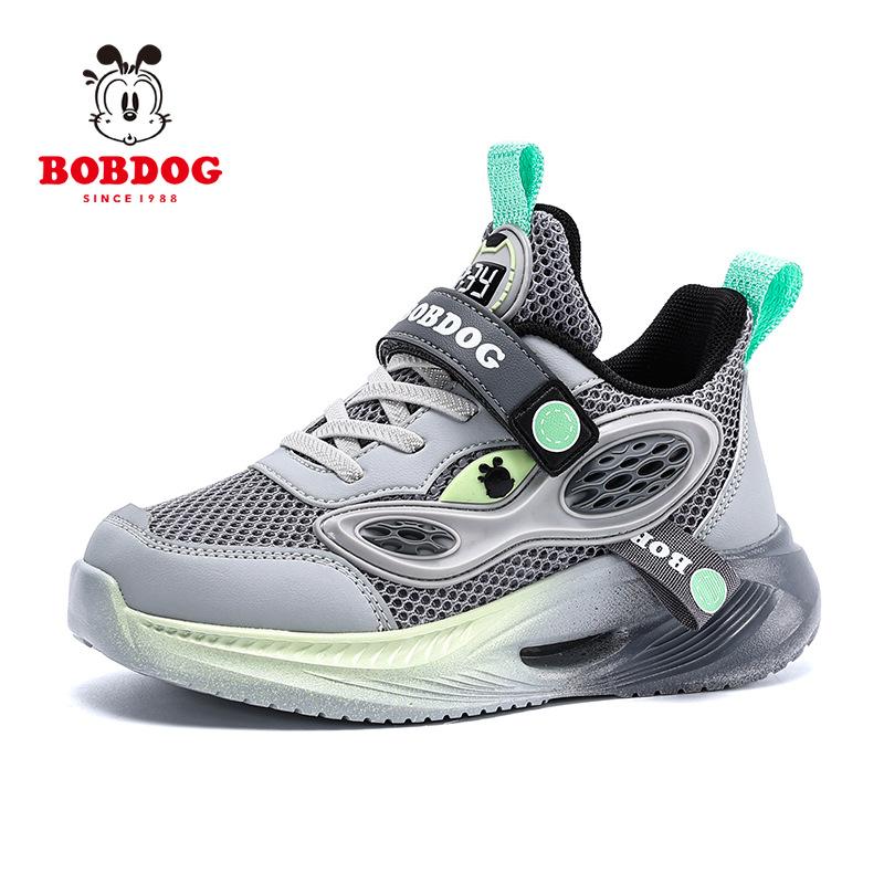 Babu bean boys shoes 2025 spring and summer new mesh children's ultra-light and thin running shoes single mesh breathable sneakers