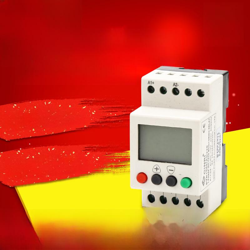 GINRI SVR1000 Über-/Unterspannungsschutz mit LCD-Anzeige - Einphasen-Gleichspannungsrelais