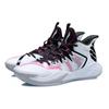 Li-Ning Shear Reduction 2021 White Black Men Sneakers Standard-White ABFR007-3