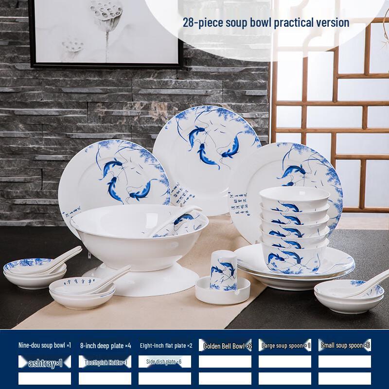 

Linpan Blue & White Porcelain 28-Piece Dinnerware Set