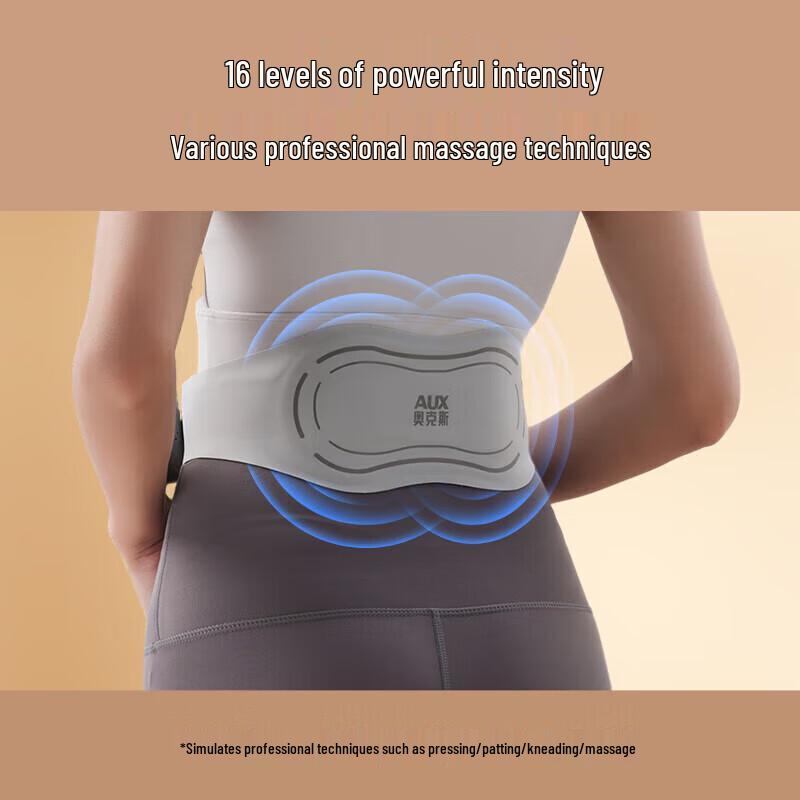 Aux Smart Pulse Heating Waist Massager