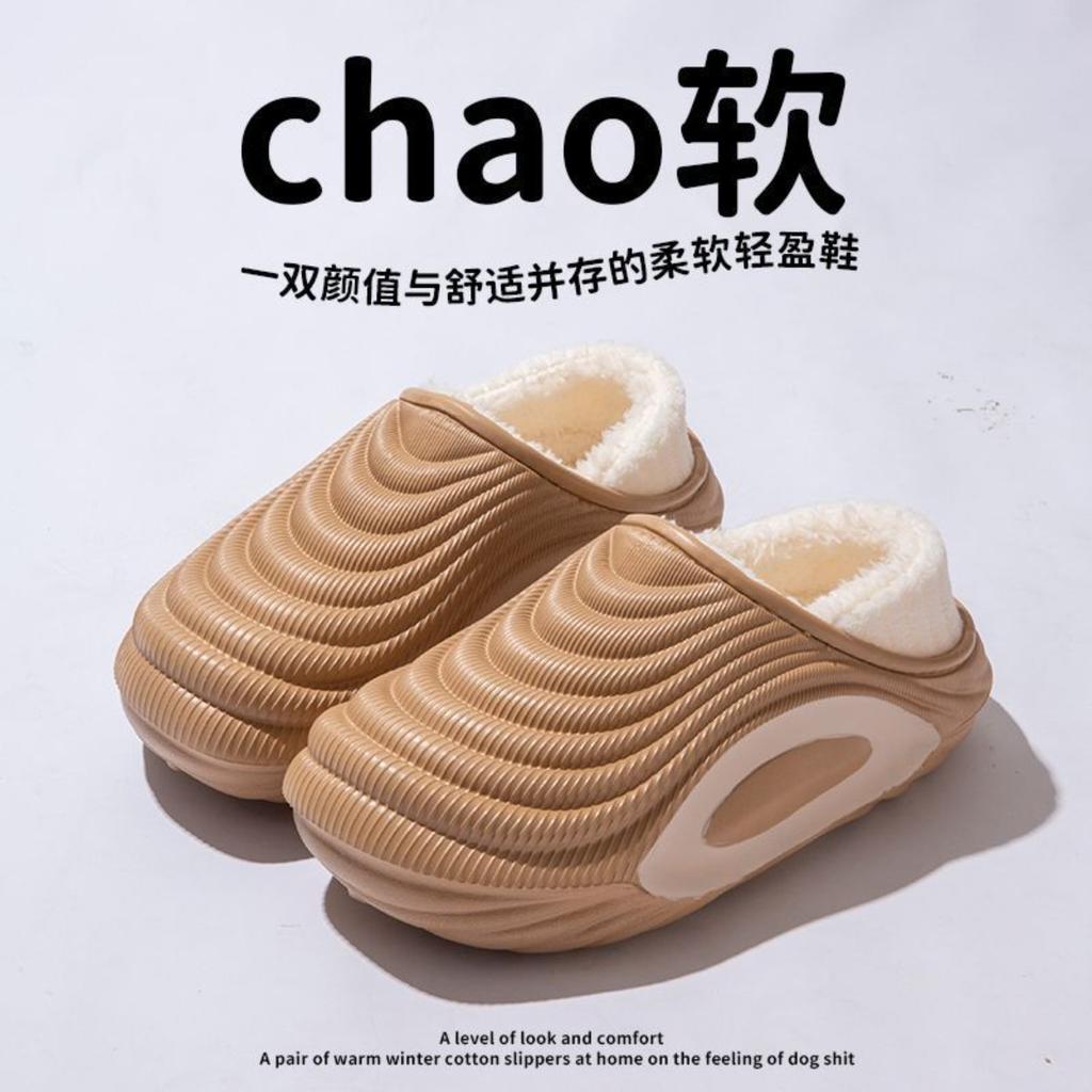 Winter Baumwollpantoffeln für Damen, Indoor Zuhause für Paare, Fleece für Wärme, Wasserdichtigkeit, Outdoor-Tragen, Rutschfeste Baumwollpantoffeln für Herren