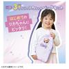 Takara Tomy Doll Bag Set for Ages 3 and Play Ages 3 and Up Licca-chan LD-02, Licca-chan Up, Dress-Up Toy,