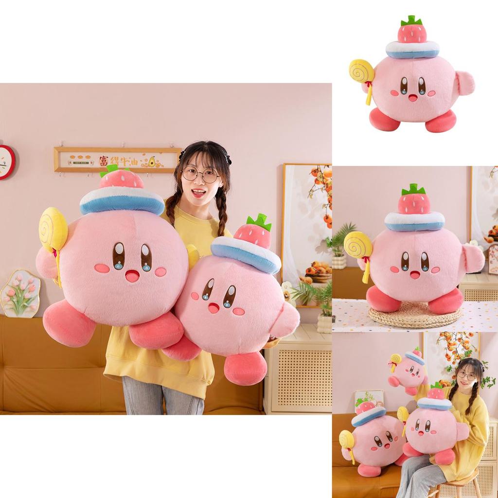 Kirby Plush Toy With Pp Cotton Filling For Kids Room Decor And Gift Ideas Special Characters Included
