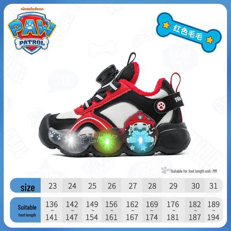 Paw Patrol Kids  Winter 2025 Cotton Shoes: Flashes, Double Cotton, Sporty, Trendy for Boys & Girls 27