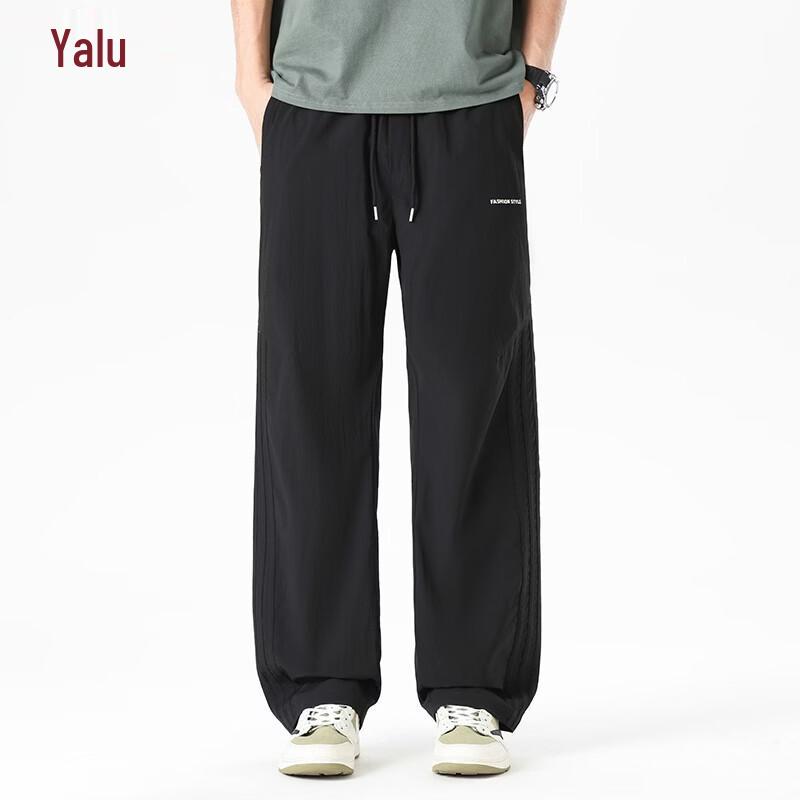 Yalu Men s Ice Silk Loose Straight-Leg Casual Pants 4XL