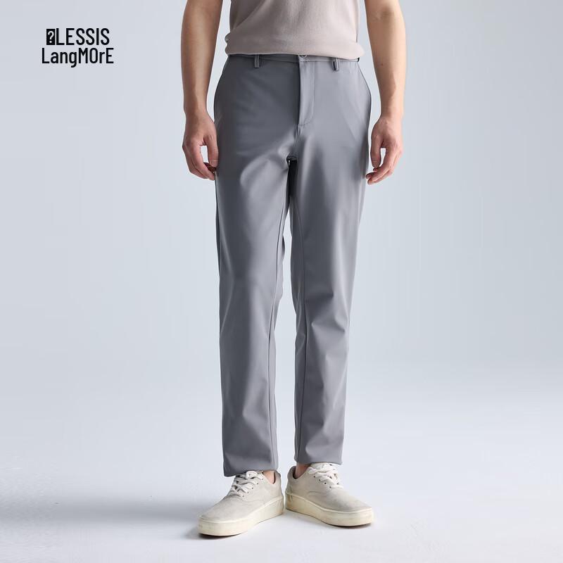 Lilanz Men's Four-Way Stretch Straight-Leg Casual Pants