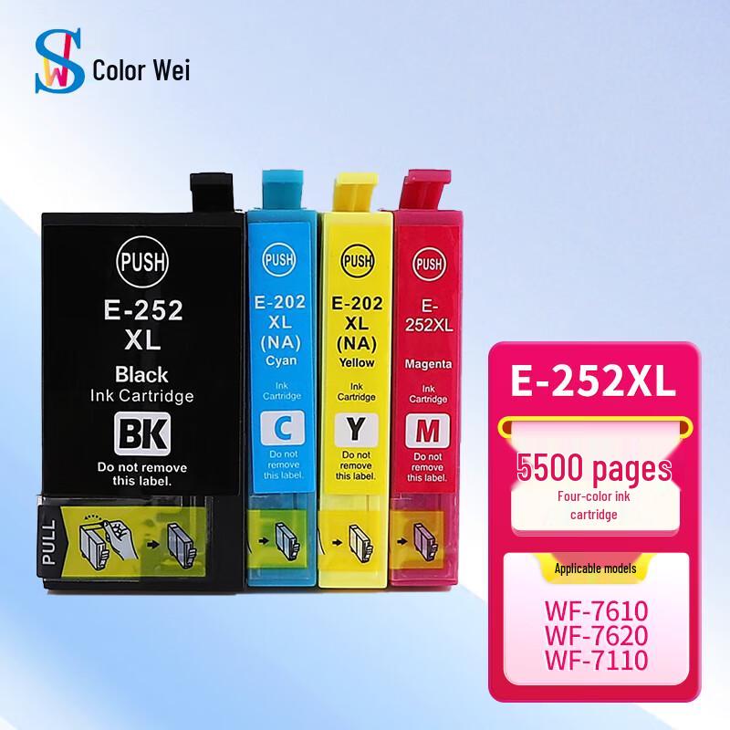 Sevy Compatible E-252xl Ink Cartridge Set for Epson WF Series