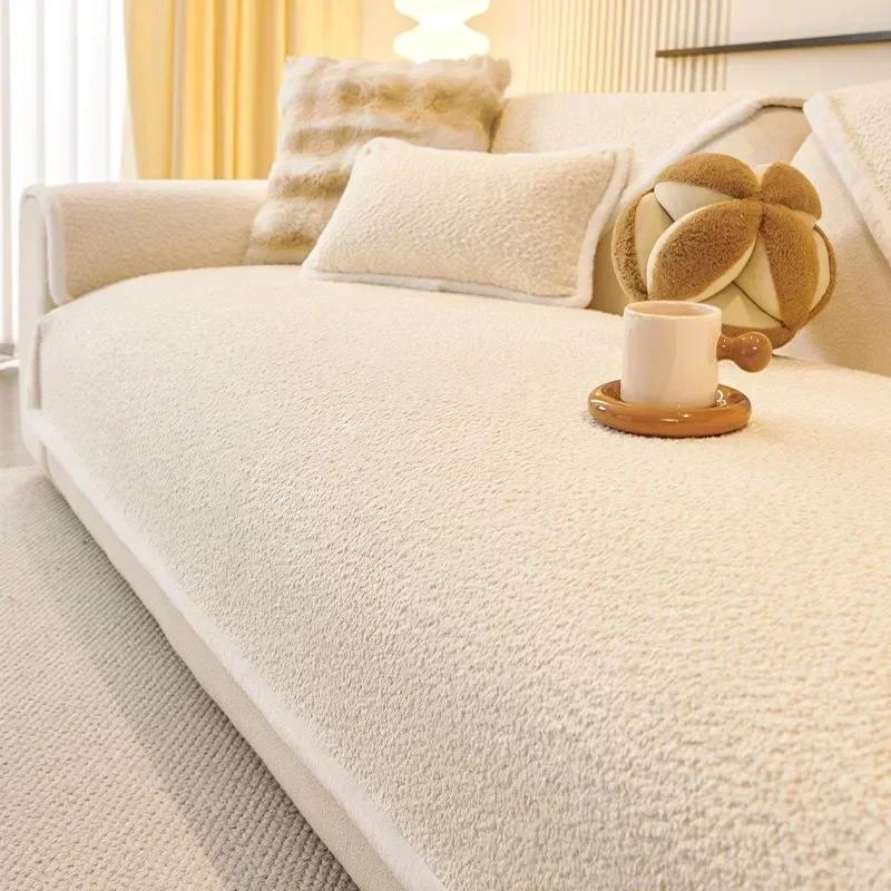 

Modern Sofa Towel Solid Color Sofa Covers for Living Room Winter Anti-slip Chenille Couch Cover Thicken Plush Edge Couch Pad 1pc 30x50 pillowcase